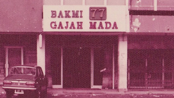 Bakmi Gajah Mada